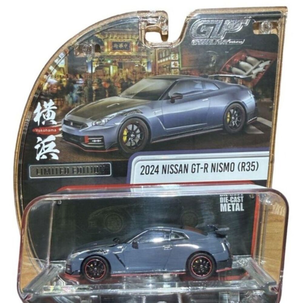 1:64 2024 Nissan GT-R Nismo (R35) Gray Die-Cast Car  COLLECTIBLES